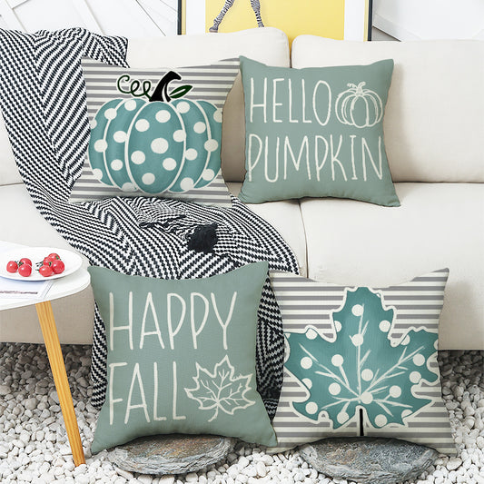 4-Piece Set of Pillows and Pillowcases 45*45cm Autumn Theme Pillowcases – Bring Fall to Your Home